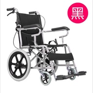 💥Big Sale💥Foldable Safety Wheelchair Elderly Foldable and Portable Wheelchair Disabled Manual Wheelchair Wholesale and R