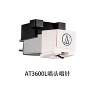HL Audio-Technica Singinging Pin ATN AT3600L AT-LP60 PL300 MM Moving Magnetic Singing Pin