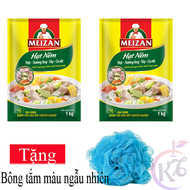 Combo 2 bịch Hạt nêm Meizan bịch 1kg vị thịt heo Tặng 1 bông tắm màu ngẫu nhiên - hạt nêm thịt - xươ