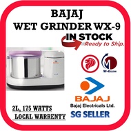 (SG Seller) Bajaj WX- 9 Wet Grinder With Arm