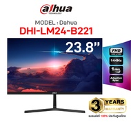 [ สินค้าขายดีที่1 + ] DAHUA DH-LM24-B221 จอมอนิเตอร์ ขนาด 23.8″ IPS Full HD 144hz ประกันสินค้า 3 ปี 