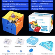 MoYu 2022 Super RS3M Maglev Ball Core 3x3 Magnetic Magic Cube 3×3 Professional 3x3x3 Speed Puzzle To