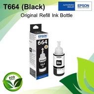 Epson Original T664 Ink Expire (No Warranty) Black Cyan Magenta Yellow 664
