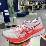 Discount in Straw Time Elegant Sneakers [Please Note the Color and Size When Placing an Order] Seven