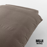 มูจิ ปลอกผ้านวมผ้าฝ้าย - MUJI Wash Cotton Duvet Cover (Size SD)
