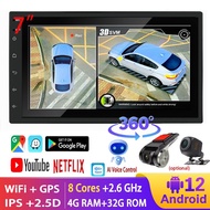 [4G+32G 8core-2.6GHz]Double Din Android 12 Radio Kereta 7 Inch Car Navigation GPS 360 Panoramic Camera Support EQ WIFI Bluetooth Android Player