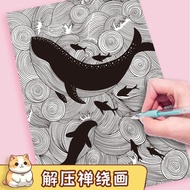 Zentangle Line Drawing Drawing Copy Painting Book Decompression Fishing Line Drawing Zentangle Drawi