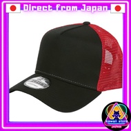 New Era 9FORTY Men's Mesh Cap - Solid Baseball Hat with Sticker, Free Size, Various Colors Available
