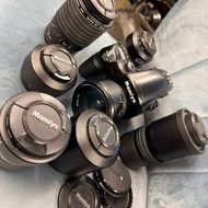 Mamiya 645AFD + 7 lense