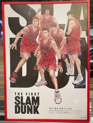 The First Slam Dunk Poster A3電影海報