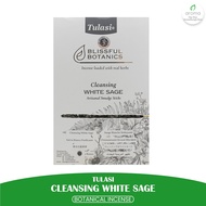 Indian Incense Aromatherapy Botanical Incense - Tulation Cleansing White Sage