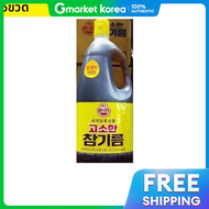 น้ำมันงาเข้มข้น Ottogi 1.8L x6 ขวด