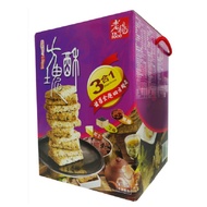 Taiwan Features Snacks Lao Yang 3 In 1 Box Crisp - Brown Sugar Sesame Cheese - 540g | 台湾特色零食 老杨3合1方块酥-黑糖芝麻起司-540g