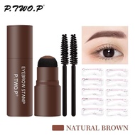 [INSTAN GOJEK] [Termurah]Alis Cetak Eyebrow Powder | Eyebrow stamp Alis instan cetak alis eyebrow st