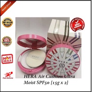 Ready Stock HERA Air Cushion Foundation {15g x 2pcs}