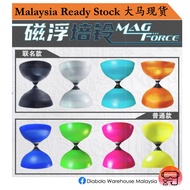 【New Edition - Sundia Magforce Diabolo  三铃磁浮扯铃】Sundia Malaysia Diabolo / Chinese Yoyo 三铃 扯铃 空竹 / 磁浮铃