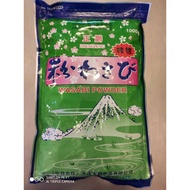 Halal Wasabi Powder 1kg