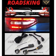 [ 2PCS ] PERODUA ATIVA REAR SOCKET RELAY CABLE BRAKE LIGHT TAIL LAMP FULL LAMPU