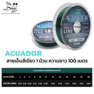 ACUADOR Wolf Load LINE 6-40 lbs Length 100 Meters Fishing WINDER