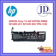 HP AD03XL Envy 13-AD AD105TX AD142TX AD143TX AD162TX AD164TX AD165TX AD100TX AD010TX AD016TX AD027TX