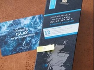 (Lot E) Johnnie Walker Black Label-Islay Origin Blend (sealed in box)
