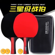 Table Tennis Racket Single Table Tennis Racket Introductory Training Table Tennis Racket Beginner Ta