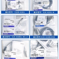 Omron Proximity Switch E2E-X5ME1-Z X2ME1 X1R5E1 X3D1 X7D1 X2E1 Sensor