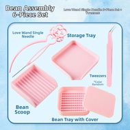 YUGUANG | DIY Crafting Tools Set