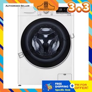 LG 9.0KG/5.0KG AI Inverter Direct Drive Front Load Fully Washer Dryer FV1209D4W (White)