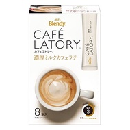 Exclusive from Japan AGF Blendy Cafe Latory Sticks, Rich Milk Cafe Latte, 8 sticks