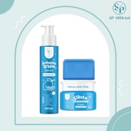 ARBUTIN WHITE โดสฟ้า อาร์บูติน ไวท์ (1 เซ็ต มี 3 ชิ้น) NC Rich