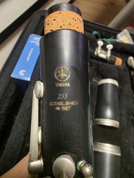 Yamaha YCL-255 Clarinet