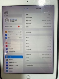 Ipad pro 9.7 128G wifi gold