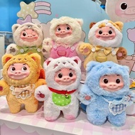 【Genuine】 new GGbond GG Bond pig mi vinyl plush blind box doll tide play bag pendant goddess gift