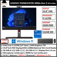 LENOVO THINKCENTRE M90A ALL IN ONE DESKTOP (1 YEAR WARRANTY T&C) CORE i7 12th GEN 23.8" inch UPTO 32
