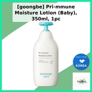 [goongbe] Pri‑mmune Moisture Lotion (Baby), 350ml, 1pc / Korean Baby Lotion / Lightweight Formula by