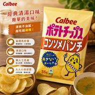 < Japanese Snack Warehouse >🇯🇵Ready Stock Supply Calbee Calbee Clear Soup Potato Chips 55g 2026.08.2