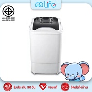 Life washing machine เครื่องซักผ้ามินิฝาบน  2-6KG ความจุขนาดใหญ่ ถังซักเดียวขนาดเล็ก เครื่องฆ่าเชื้อกึ่งอัตโนมัติขนาดเล็ก เครื่องซักผ้า