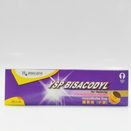 Bisacodyl Suppository 5mg Kids 10'S x10 -Exp03/21-