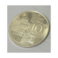 10 Dirham (29.75 Gram) 999.9 Signature Silver Coin.