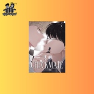 Checkmate (Manga / Yaoi / Drama / Psychological / Short Series)