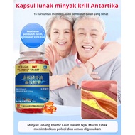 【Lowering Blood Lipids】antarctic Krill Oil For Middle-Aged/antartic krill oil Gel Candy  astaxanthin