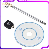 [Ft] Mini Micro USB DVB-T Digital TV Tuner Receiver for Android Phone Tablet HDTV