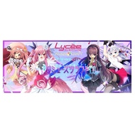 Lycee Overture Ver. Amusecraft 1.0 Booster Box Single Card C