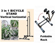 Share: Favorite (92) Adjustable Vertical Bicycle Rack / Bike Rack