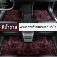 GUFANXI | พรมปูพื้นรถยนต์สำหรับ Toyota Corolla RAV4 Camry Yaris Fortuner Vios