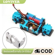 Motor Mount Fixed Bracket Holder for 284131 K969 K979 K989 K999 1:28 Car Accs Parts