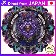 Beyblade Burst B-169 Starter Variant Lucifer.Mb 2D 【Direct from Japan】