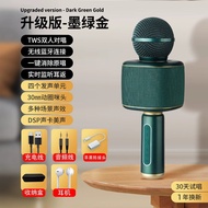 Hao Design K-27 ไมโครโฟนแบบรวมเครื่องขยายเสียงการ์ดเสียง Bluetooth สําหรับใช้ในบ้านอเนกประสงค์สําหรั