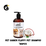 PET SHAMPOO | Pet Ganick Fluffy Pet Shampoo *500ML